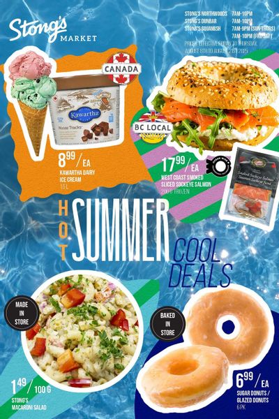 Stong's Market Flyer August 8 to 21