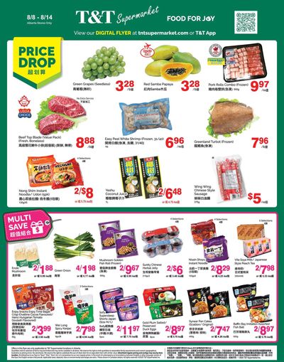T&T Supermarket (AB) Flyer August 8 to 14