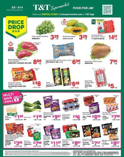 T&T Supermarket (BC) Flyer August 8 to 14