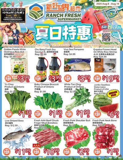 Ranch Fresh Supermarket Flyer August 8 to 14