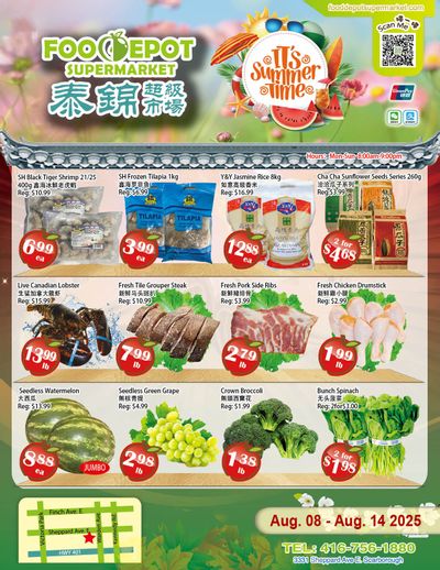 Food Depot Supermarket Flyer August 8 to 14