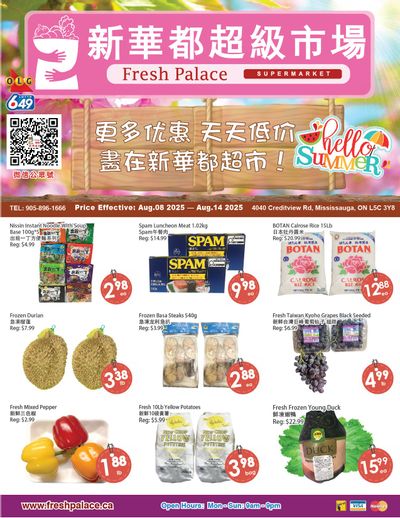 Fresh Palace Supermarket Flyer August 8 to 14