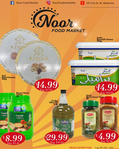 Noor Food Market Flyer August 8 to 14