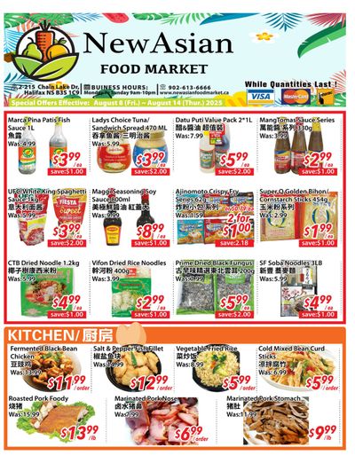 New Asian Food Market Flyer August 8 to 14