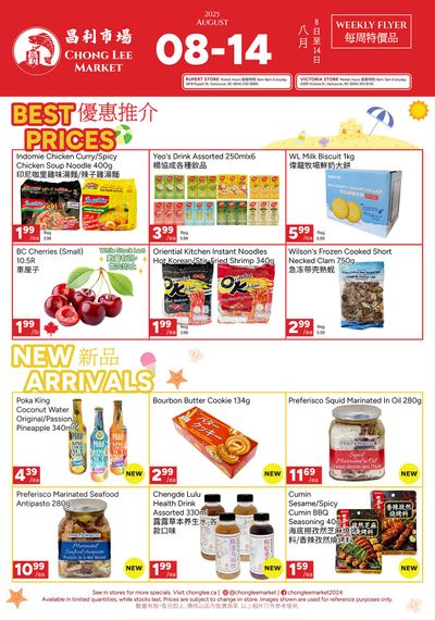 Chong Lee Market Flyer August 8 to 14