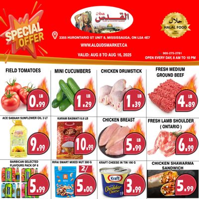 Al-Quds Supermarket Flyer August 8 to 14