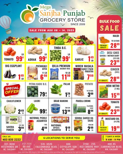 Sanjha Punjab Grocery Store Flyer August 8 to 14