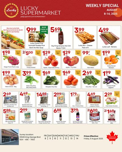 Lucky Supermarket (Surrey) Flyer August 8 to 14