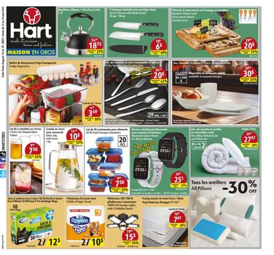 Hart Stores Flyer August 13 to 19