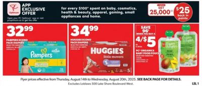 Loblaws and Real Canadian Superstore: Get 25,000 PC Optimum Points for Every $100 Spent on General Merchandise August 14th – 20th