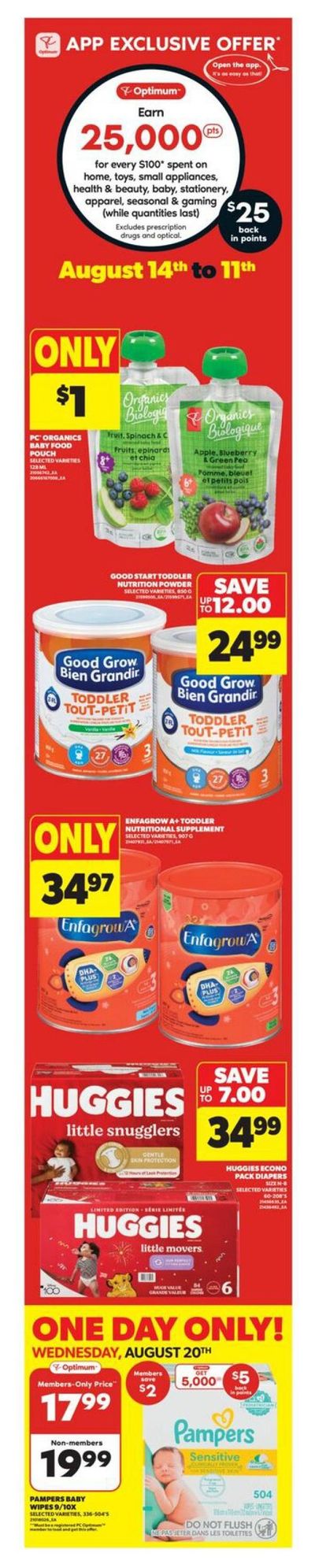 Real Canadian Superstore (ON) Flyer August 14 to 20