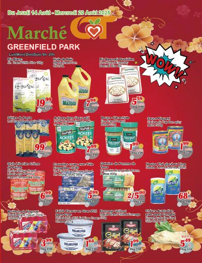 Marche C&T (Greenfield Park) Flyer August 14 to 20