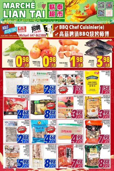Marche Lian Tai Flyer August 14 to 20