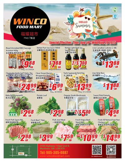 WinCo Food Mart (HWY 7) Flyer August 14 to 20