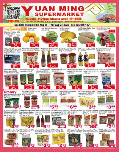 Yuan Ming Supermarket Flyer August 15 to 21