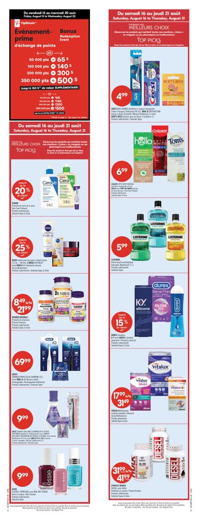 Pharmaprix Flyer August 16 to 21