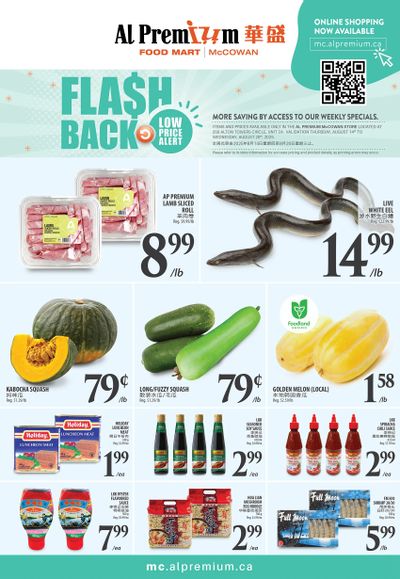 Al Premium Food Mart (McCowan) Flyer August 14 to 20