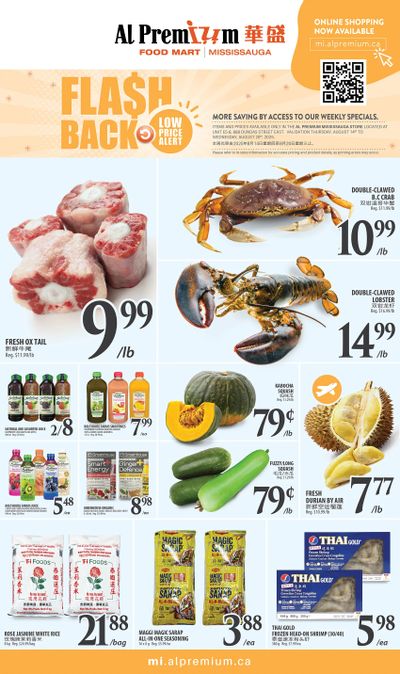 Al Premium Food Mart (Mississauga) Flyer August 14 to 20