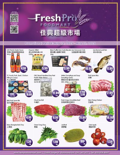 FreshPro Foodmart (Richmond Hill) Flyer August 15 to 21