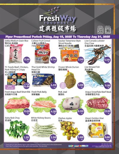 FreshWay Foodmart Flyer August 15 to 21