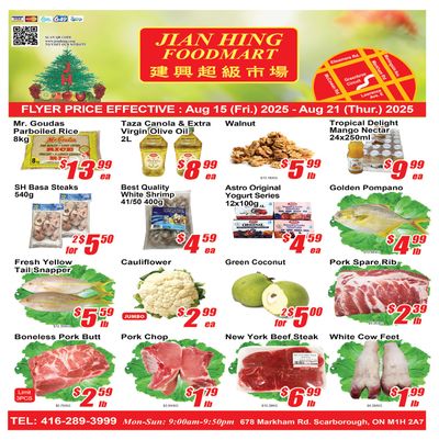 Jian Hing Foodmart (Scarborough) Flyer August 15 to 21