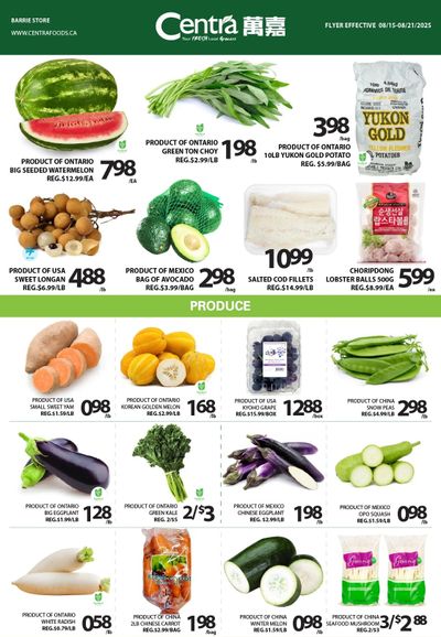 Centra Foods (Barrie) Flyer August 15 to 21