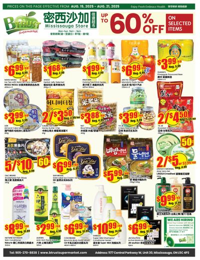 Btrust Supermarket (Mississauga) Flyer August 15 to 21