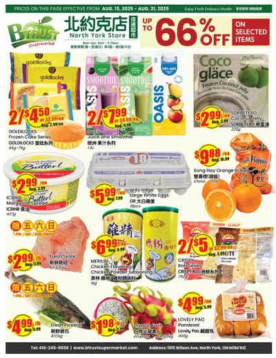 Btrust Supermarket (North York) Flyer August 15 to 21