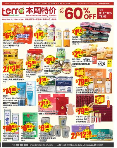Terra Foodmart Flyer August 15 to 21