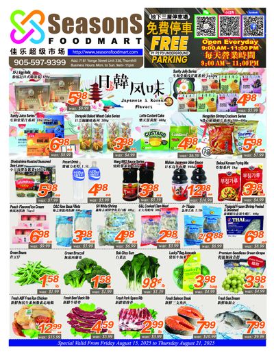 Seasons Food Mart (Thornhill) Flyer August 15 to 21