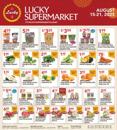 Lucky Supermarket (Calgary) Flyer August 15 to 21