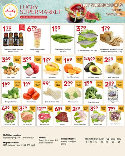 Lucky Supermarket (Winnipeg) Flyer August 15 to 21