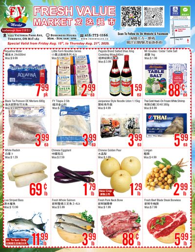 Fresh Value (Scarborough) Flyer August 15 to 21