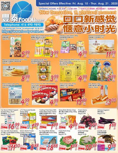 FoodyMart (Warden) Flyer August 15 to 21