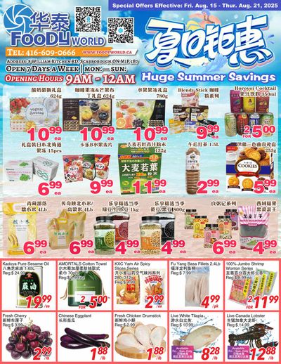 Foody World Flyer August 15 to 21