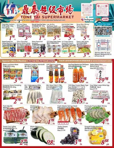 Tone Tai Supermarket Flyer August 15 to 21