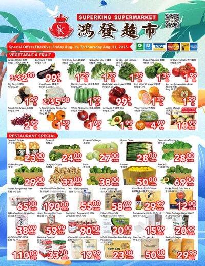 Superking Supermarket (North York) Flyer August 15 to 21