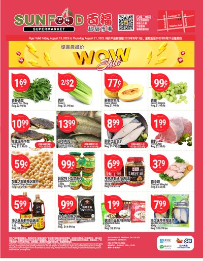 Sunfood Supermarket Flyer August 15 to 21