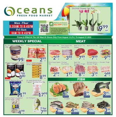 Oceans Fresh Food Market (Brampton) Flyer August 15 to 21