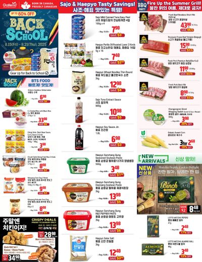 Galleria Supermarket Flyer August 15 to 21