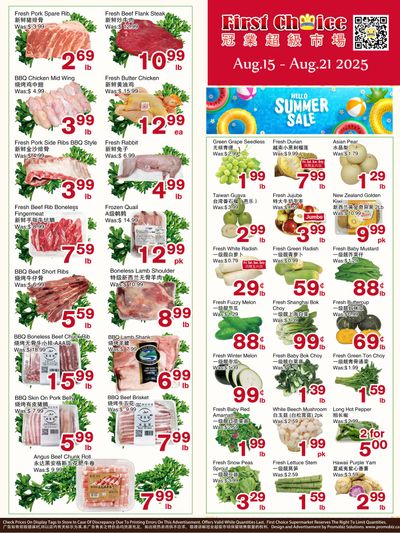 First Choice Supermarket Flyer August 15 to 21