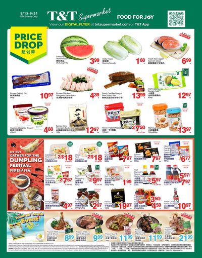 T&T Supermarket (GTA) Flyer August 15 to 21