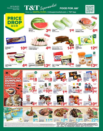 T&T Supermarket (London & Waterloo) Flyer August 15 to 21