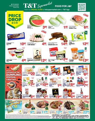 T&T Supermarket (Ottawa & Kanata) Flyer August 15 to 21