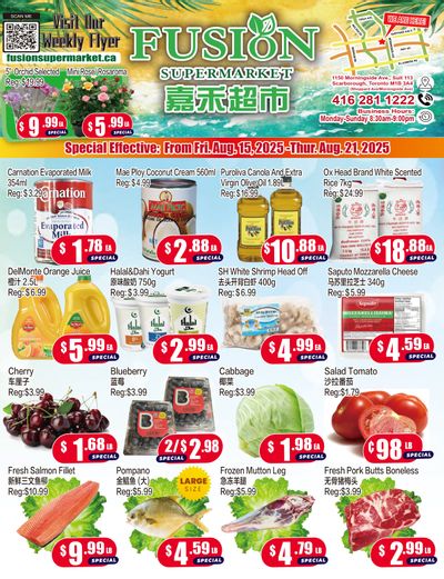 Fusion Supermarket Flyer August 15 to 21