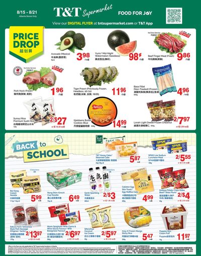 T&T Supermarket (AB) Flyer August 15 to 21