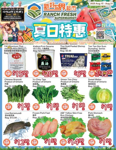 Ranch Fresh Supermarket Flyer August 15 to 21