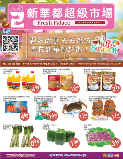 Fresh Palace Supermarket Flyer August 15 to 21
