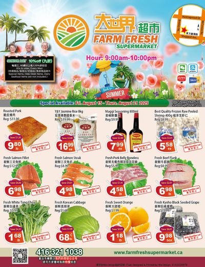 Farm Fresh Supermarket Flyer August 15 to 21