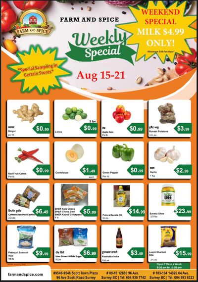 Farm And Spice Grocers Flyer August 15 to 21